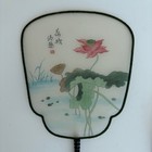 Vintage Chinese Silk Hand Fan Painted Lotus Flower Black Handle With Tassels