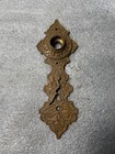 Beautiful Antique Corbin Neo-grec Cast Bronze 1880s Backplate With Swivel Cover