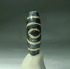 Pre-1800s Indo tibetan Old Agate Stripes Dzi Bead 13 14 40mm
