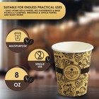 8oz Hot Coffee Paper Cups   pack Of 50 -disposable  Take-away For Hot Drinks- Si