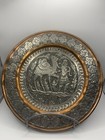 Vintage antique Persian islamic Copper  Middle East Embossed Wall Plate  11 1 2   
