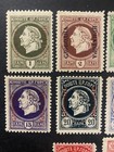 Montenegro Stamps 1921 King Nikola Exiled Government Issued In Gaeta Italy