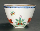 Antique Chinese Small Porcelain Dual Rooster Chicken Cup Decorated In Hong Kong