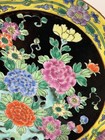 Yamatoku Signed Famille Noire Decorative Plate Oriental Yellow Peony Vintage