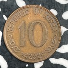  1959  South Korea 10 Hwan Lot f8444