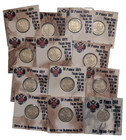 1914 - 1917 Finland Russia 50 Pennia - Silver 0 750 - 1 Coin