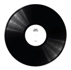 Tame Impala - End Of Summer 12  Limited Edition Vinyl - July 2025 Pre-release