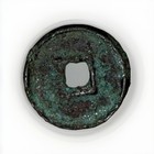 Rare Northern Song Dynasty China F Shen Zong 1 Cash Coin