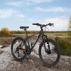 26inch Mountain Bike  Shimano 21 Speeds Bicycle W mechanical Disc Brakes Orange