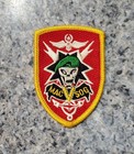 Military Assistance Command  Vietnam  macv-sog  Patch  3 x2 