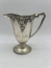 Vintage Hammered Creamer Nickel   Made In Japan