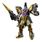 Smp  shokugan Modeling Project  Majin Gattai Wolkaiser  presale 