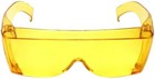 Calabria 3000 Large Square Over Safety Glasses Uv Protection In Yellow