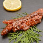 Smoked Salmon Candy Wild Caught Canadian Fish Candied Salmon Filet Seafood Gift