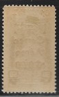 Nicaragua 1961 Consular Revenue Fiscal 20c 50cv air Mail Unlist  Mvlh Og    error 