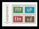 Bahamas 559-62   562a  1984 Olympics  Plus S s Of 4  Mnh  bam1349 