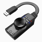 New Usb External Sound Card Virtual 7 1 Channel Adapter Plug For Pc Laptop Ps5
