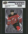 2024-25 Upper Deck Series 2 Hockey Population Count 500  1000-pick From List 