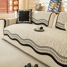 Special-shaped Comb-patterned Chenille Sofa Cushions And Furniture Protection