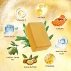Oukeya Turmeric Kojic Acid Soap  Skin Whitening Dark Spots Lightening Acne 115g