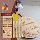 3pc Safe Scorch Marker For Diy Projects Easy Use Safe Wood Burning Pen