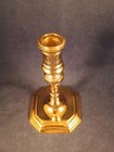 Virginia Metalcrafters Williamsburg 7  X 4 25  Cw16-35 Brass Candle Holder