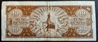 Ten Pesos Banknote Central Bank Of  The Philippines 1949