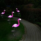 7   Solar Powered Flamingo Ornament Garden Light Lawn Lamp Outdoor Decoration Us