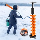 Ice Fishing Auger 40   Cordless Ice Augers With Plate Universal Adapter Orange