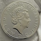 Queens Beast Completer 5 Pound - 2oz Silver Coin