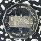 1978 Tanzania 5 Shilingi Lot f0794 Proof 