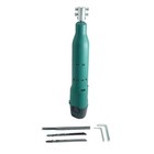 Electric Reciprocating File Metal Grinding Tool Rubbing Iron Wrong Knife Machine
