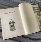 Antique Japanese Book  Hokkaido No Tenbo  Pre-war Japan Photo Album