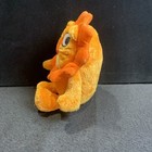 Kohl s Cares Lion Jimmy Fallon This Is Baby 11  Plush Stuffed Animal Toy 2022
