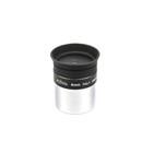 1 25 Inch Plossl Eyepiece 4 10 25mm   2x Barlow Lens Kit Telescope Accessory
