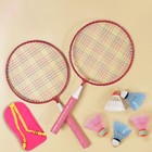  Badminton Racket Set Child For Children Kids Sports Toy Professional