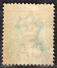 Northern Nigeria 1902 Stamp Sc    18 Used  