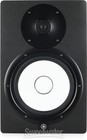 Yamaha Hs8i 8 Inch Powered Studio Monitor With Mounting Points - Black