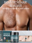 Men Permanent Hair Removal Cream Depilatory Paste Beard Moustache Remover Cream 