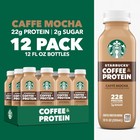 Starbucks Coffee Protein Caffe Mocha 12 Fl Oz Bottles 12 Pack 22g Protein 2g