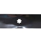 Set Of 2-42  Mower Blades Fits John Deere Gx22151 La100 La105 La110 La115