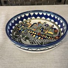 Vintage Jerusalem Pottery Bowl Blue Folk Art Israel Cityscape Dish