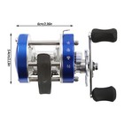 Bule Baitcasting Reel  Conventional Reel For Catfish  Baitcasting Fishing Reel