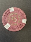  5 Escambron Beach Club Puerto Rico Casino Chip    very Rare   