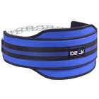 Weight Lifting Neoprene Diping Belt Exercise Fitness Gym Body Building Belt Blue