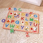 Melissa And Doug Lift And See Alphabet Wooden Peg Puzzle  26 Pcs 