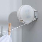 Honey-can-do Retractable Clothesline Dry-01113 White