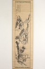 Japanese Hanging Scroll Ritsuen Landscape Ink Painting Antique Art