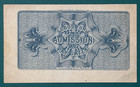 Ticket  1893 World s Columbian Exposition - George Washington - Chicago - Mint 