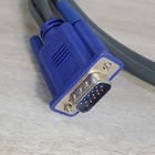  Vertiv   Avocent Cbl0170 Vga usb Kvm Computer Cable